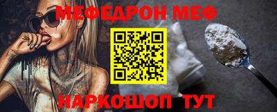 мдпв Коммунар