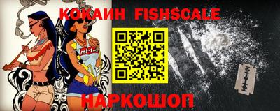 кристаллы Конаково
