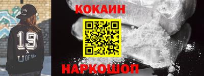мдпв Коммунар