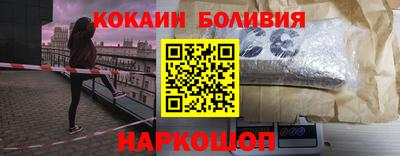 кристаллы Конаково