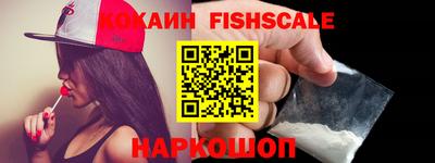 кристаллы Конаково