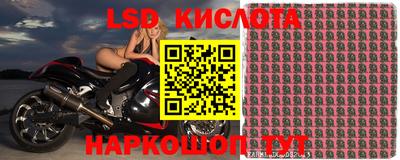 кристаллы Конаково