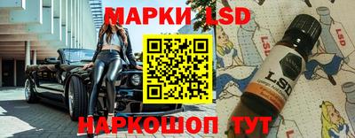 мдпв Коммунар