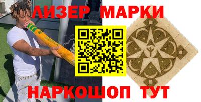 мдпв Коммунар
