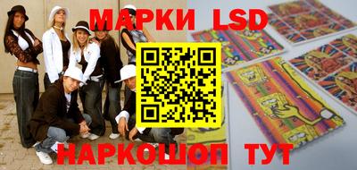 мдпв Коммунар