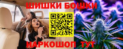 мдпв Коммунар