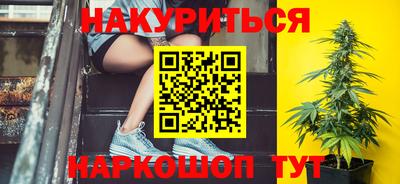 кристаллы Конаково