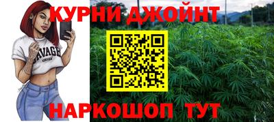 мдпв Коммунар
