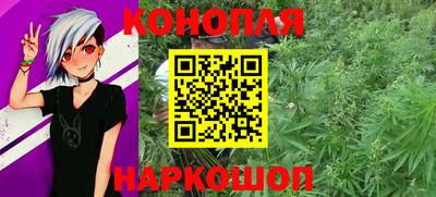 кристаллы Конаково