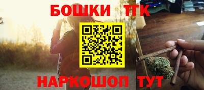 кристаллы Конаково