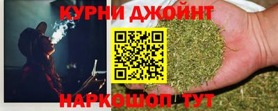 мдпв Коммунар