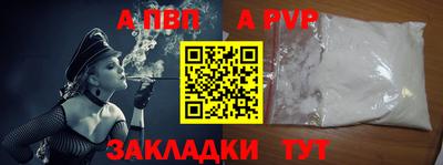 мдпв Коммунар