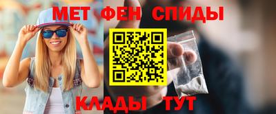мдпв Коммунар