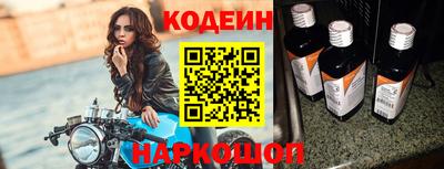 кристаллы Конаково
