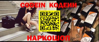 кристаллы Конаково