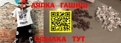 мдпв Коммунар