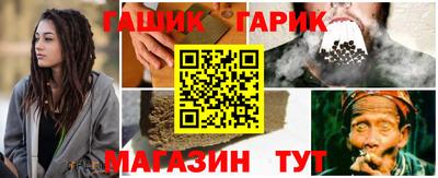 мдпв Коммунар