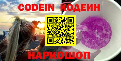 кристаллы Конаково