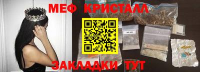 мдпв Коммунар
