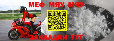 мдпв Коммунар